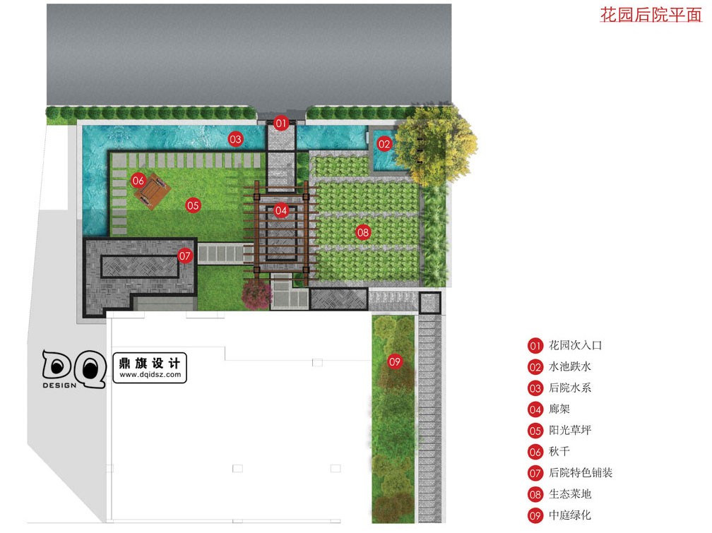 ,景观设计,园林设计